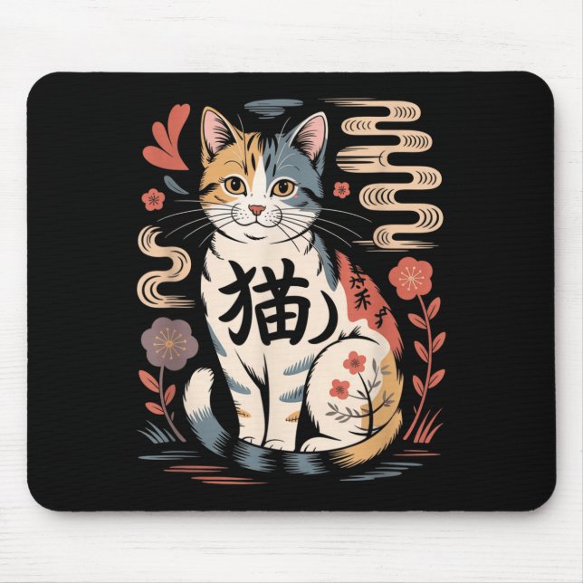 Tapis De Souris Funny Retro Kawaii Japanese Neko Cat Anime Manga L (Devant)