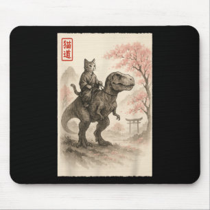 Tapis De Souris Funny Sumi-e Kawaii Chat équitation Dinosaur Japon