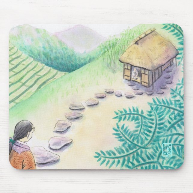 Tapis De Souris "Furusato" Accueil (Devant)