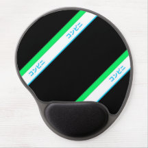 Bleu minimal Vert Noir Grande Bande Japon Texte