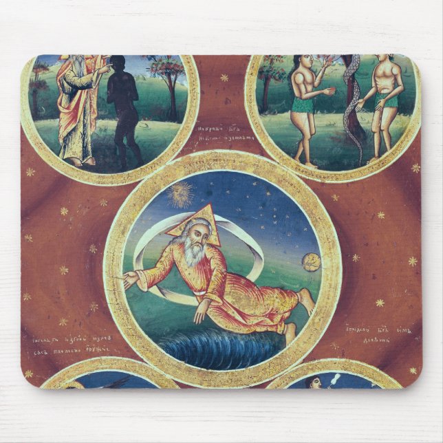 Tapis De Souris Genèse (Devant)