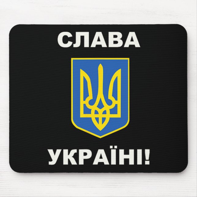 Tapis De Souris Gloire à l'Ukraine 2  (Devant)