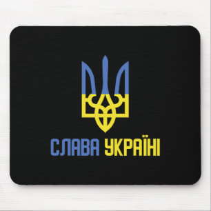 Tapis De Souris Gloire à l'Ukraine (slava Ukraini) Dicton ukrainie
