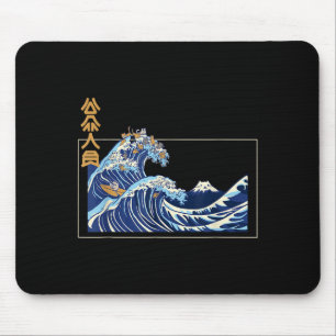 Tapis De Souris Grande Vague Au Large De Kanagawa Avec L'esthétiqu