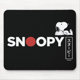 Tapis De Souris Graphique de typographie japonaise Snoopy