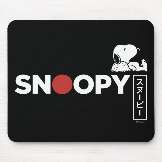 Tapis De Souris Graphique de typographie japonaise Snoopy (Devant)