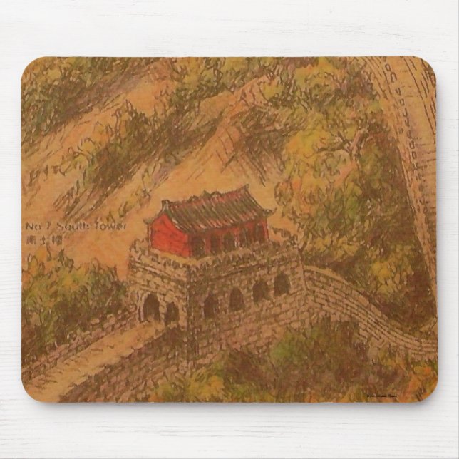 Tapis De Souris Great Wall Badaling Mousepad (Devant)