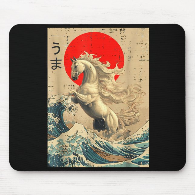 Tapis De Souris Great Wave Kanagawa Japanese New Year 2026 Year Of (Devant)