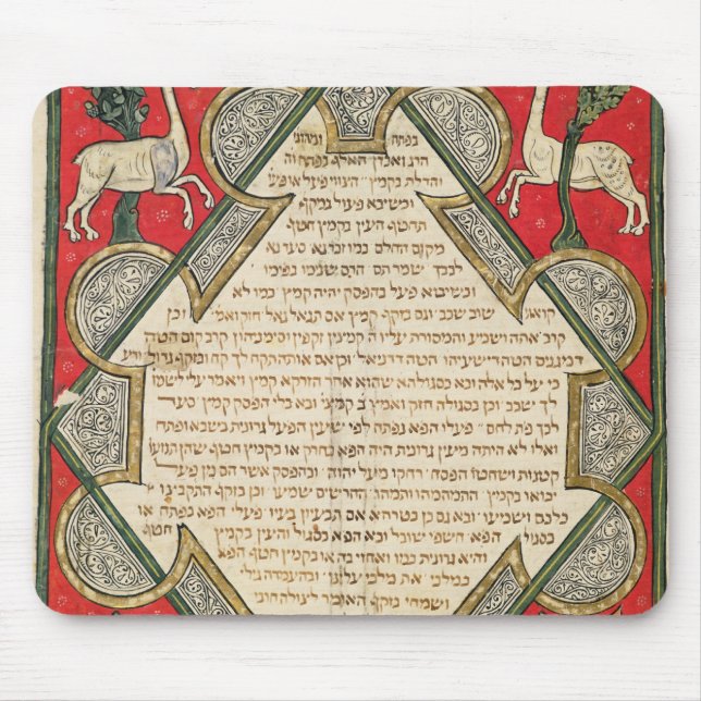 Tapis De Souris Grotesques, illustration de (Devant)