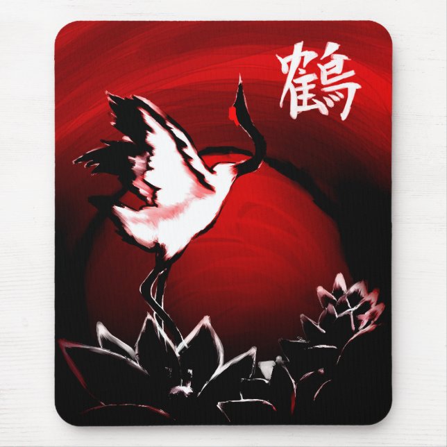 Tapis De Souris Grue (Devant)