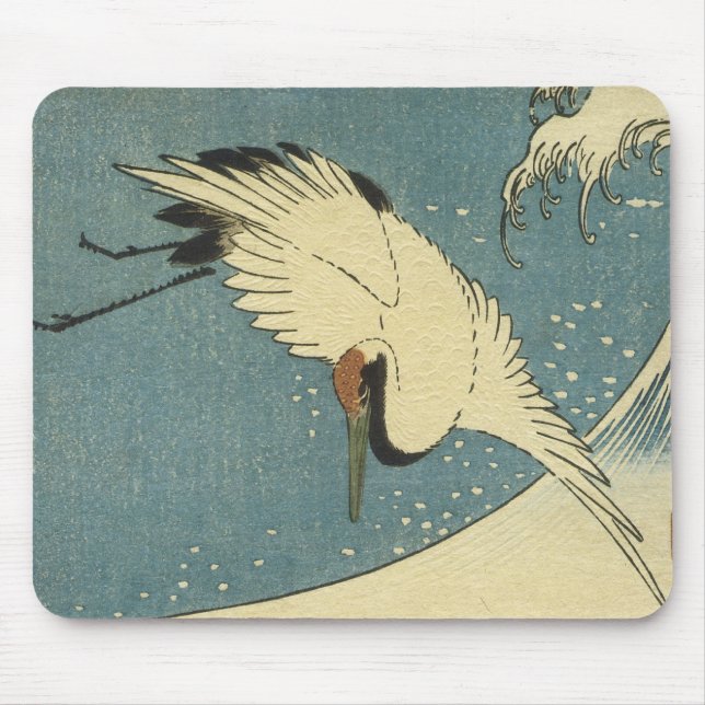 Tapis De Souris Grue et vague, Hiroshige Mousepad (Devant)