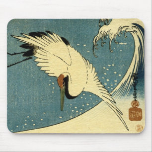 Tapis De Souris Grue vintage et vague
