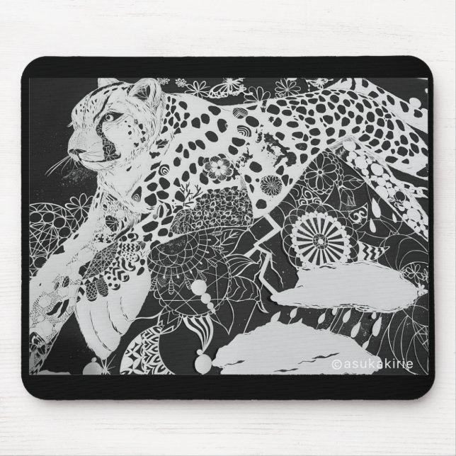 Tapis de souris guépard monotone  (Devant)