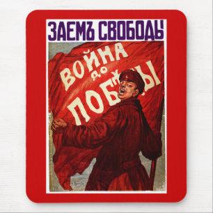 Tapis De Souris Guerre jusqu'à la victoire