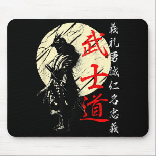 Tapis De Souris Guerrier Japon Samouraï Kanji Code Bushido