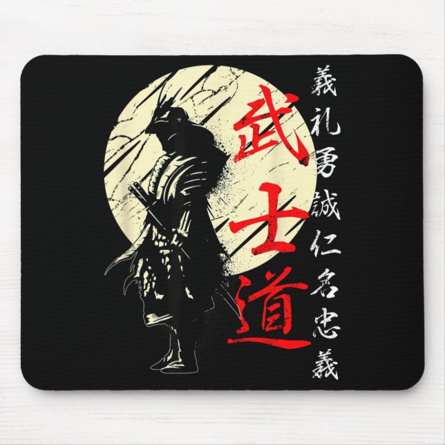 Tapis De Souris Guerrier Japon Samouraï Kanji Code Bushido (Devant)
