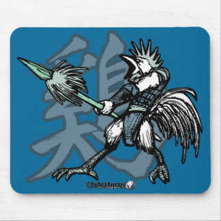Tapis De Souris Guerriers de zodiaque : Année du coq