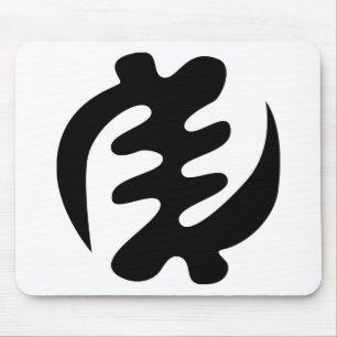 Tapis De Souris Gye Nyame Symbole Adinkra Dieu est Suprême