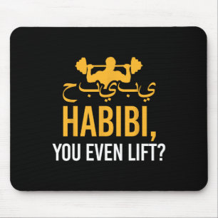 Tapis De Souris Habibi Vous Même Ascensez Drôle Fitness Musulman G