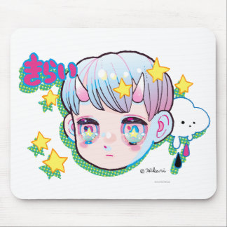 Tapis De Souris Haine (Kirai) Mousepad