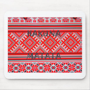Tapis De Souris Hakuna Matata Seamless Geometrical Pattern