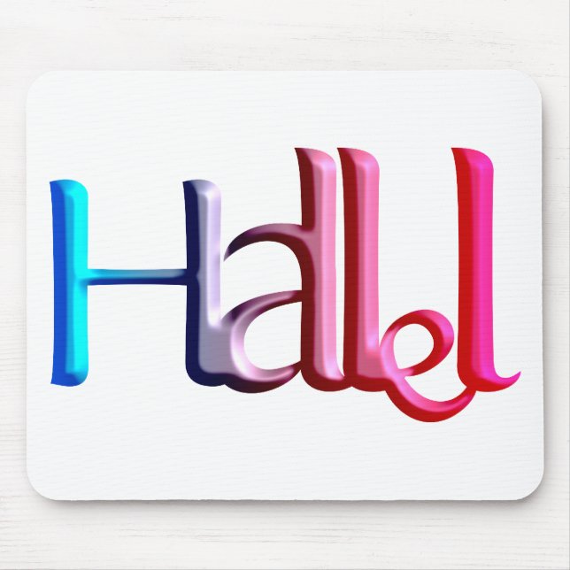 Tapis De Souris Hallel.png (Devant)