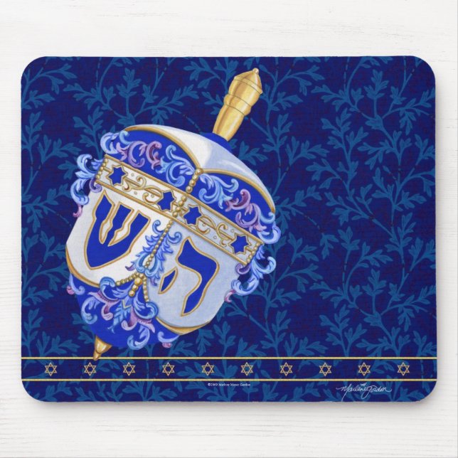 Tapis De Souris Hanoukka Dreidel Mousepad (Devant)