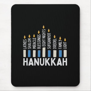 Tapis De Souris Hanoukka Juif de la fête juive Menorah Juif