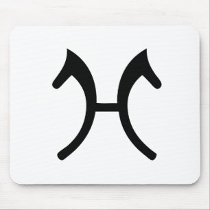 Tapis De Souris Hanoverian Mousepad