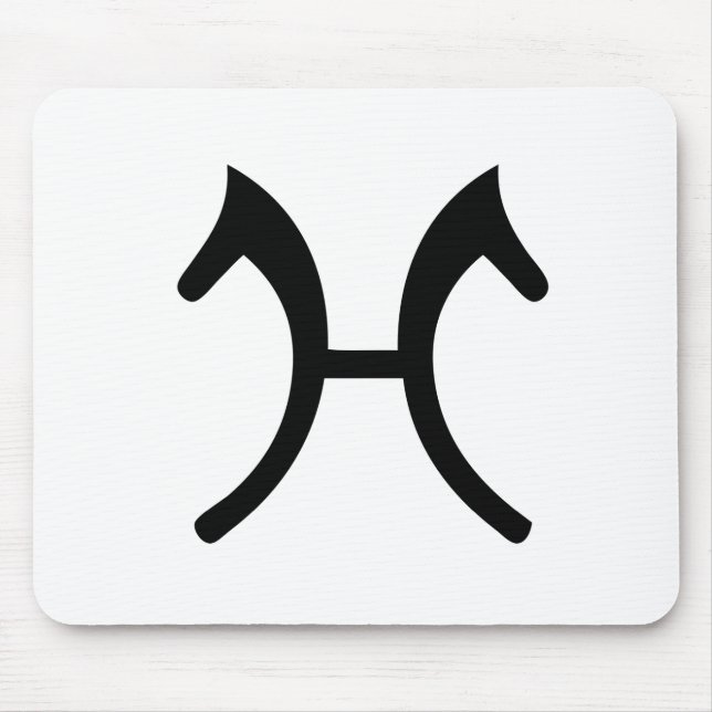 Tapis De Souris Hanoverian Mousepad (Devant)