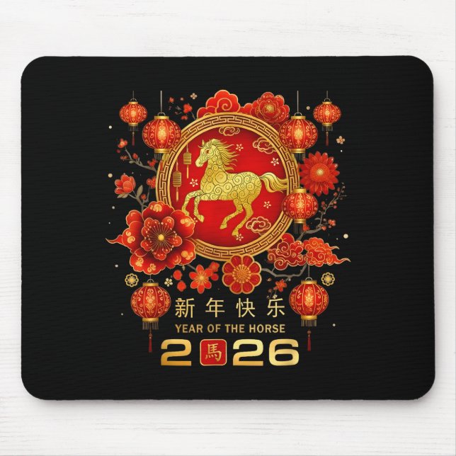 Tapis De Souris Happy Chinese Lunar New Year Horse Zodiac Year Of  (Devant)