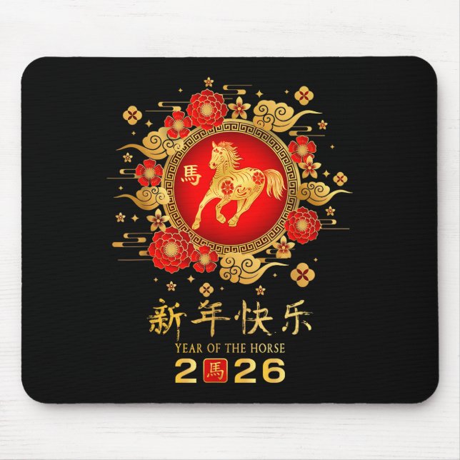 Tapis De Souris Happy Chinese Lunar New Year Horse Zodiac Year Of  (Devant)