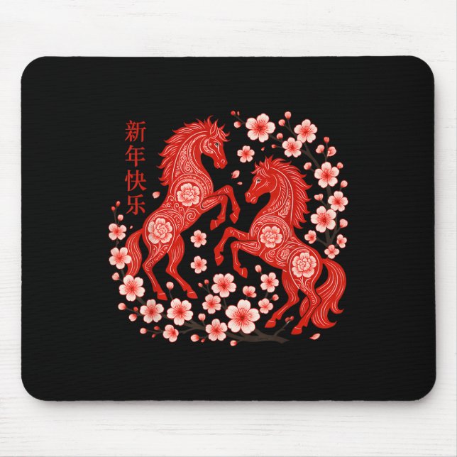 Tapis De Souris Happy Chinese New Year Of The Horse 2026 Lunar New (Devant)