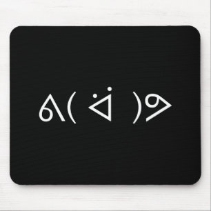 Tapis De Souris Happy Gary ᕕ( ᐛ )Meme Emoticon Text Art