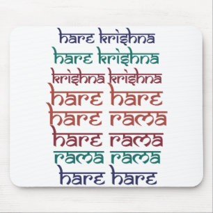 Tapis De Souris Hare Krishna Hare Krishna Mantra Chantant l'hindou