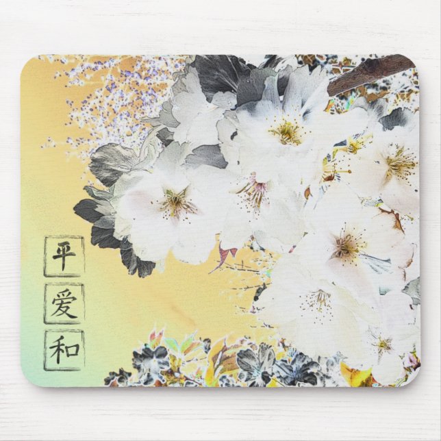 Tapis De Souris Harmonie Mousepad d'amour de paix (Devant)