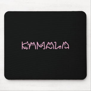 Tapis De Souris Harris Chat Letting Positive Funny Retro Chat