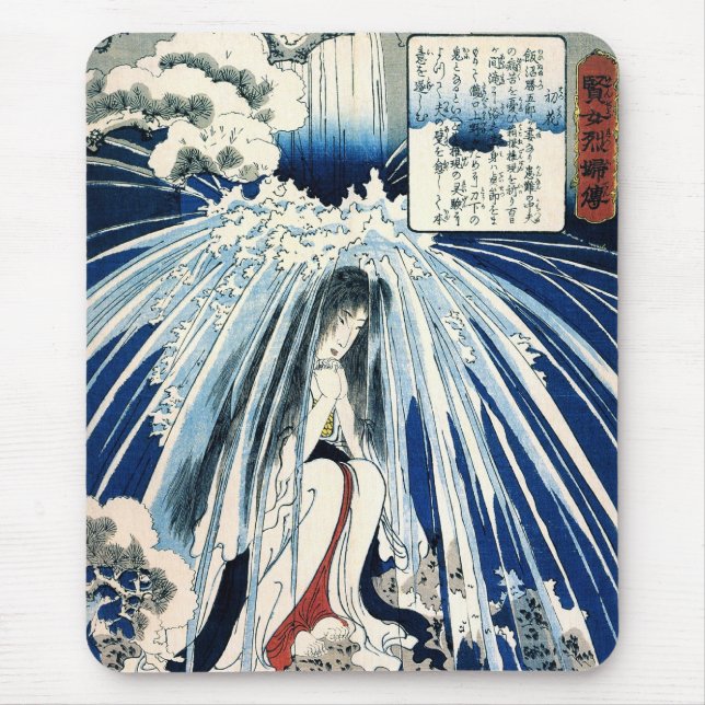 Tapis De Souris Hatsuhana sous la cascade de Tonosawa Kuniyoshi Fi (Devant)