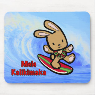 Tapis De Souris Hawaiian Surfing Bunny Cartoon de vacances