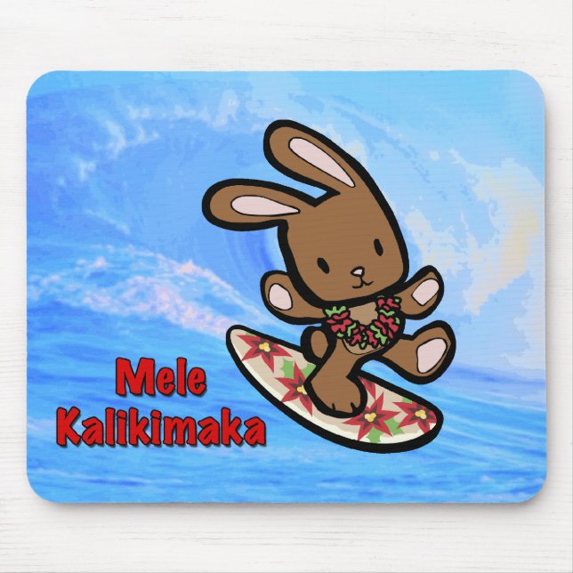 Tapis De Souris Hawaiian Surfing Bunny Cartoon de vacances (Devant)