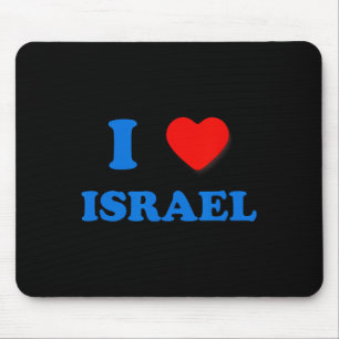Tapis De Souris Heart Israel I Love Israel Independence Day Star O