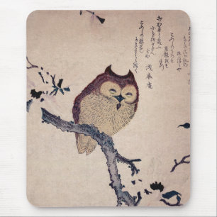 Tapis De Souris Hibou de sourire japonais mignon