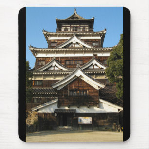 Tapis De Souris Hiroshima Castle 広 島 城, Hiroshima, Japon
