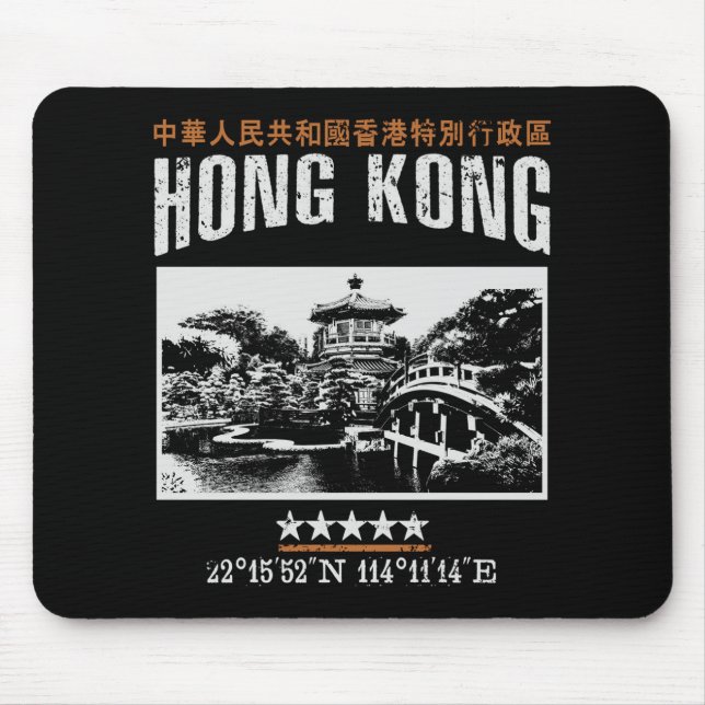 Tapis De Souris Hong Kong (Devant)