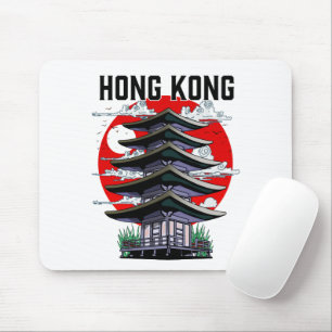 Tapis De Souris Hong Kong