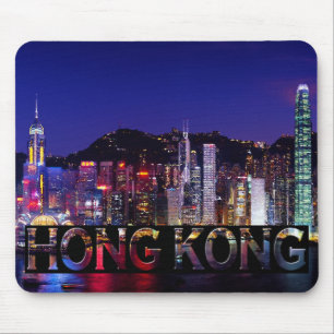Tapis De Souris Hong Kong