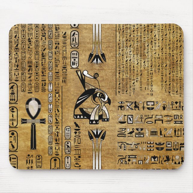 Tapis De Souris Horus - Hor égyptien - Or et Perle (Devant)