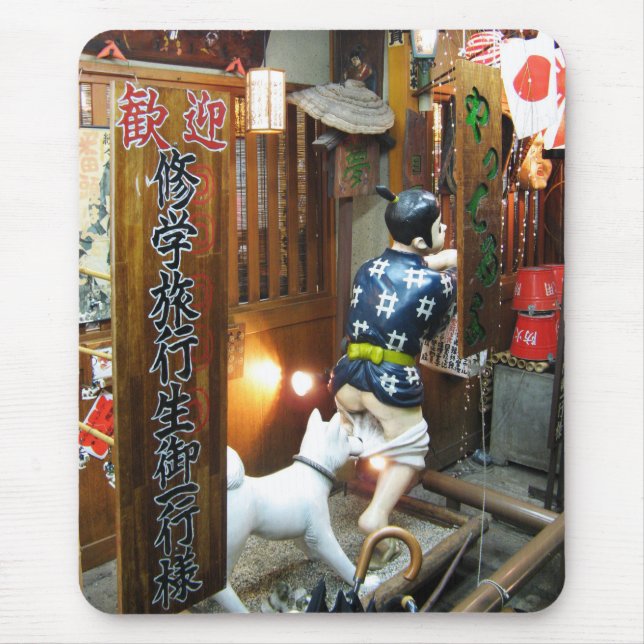 Tapis De Souris Humour Japonais - Chien tirant des culottes vers l (Devant)
