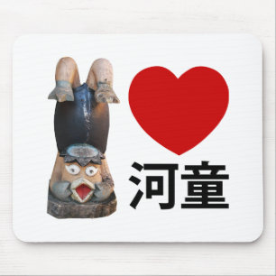 Tapis De Souris I Heart [Love] Kappa 河 童