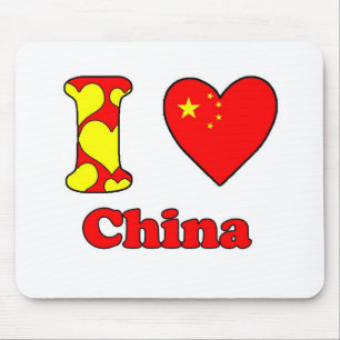 Tapis De Souris I love China